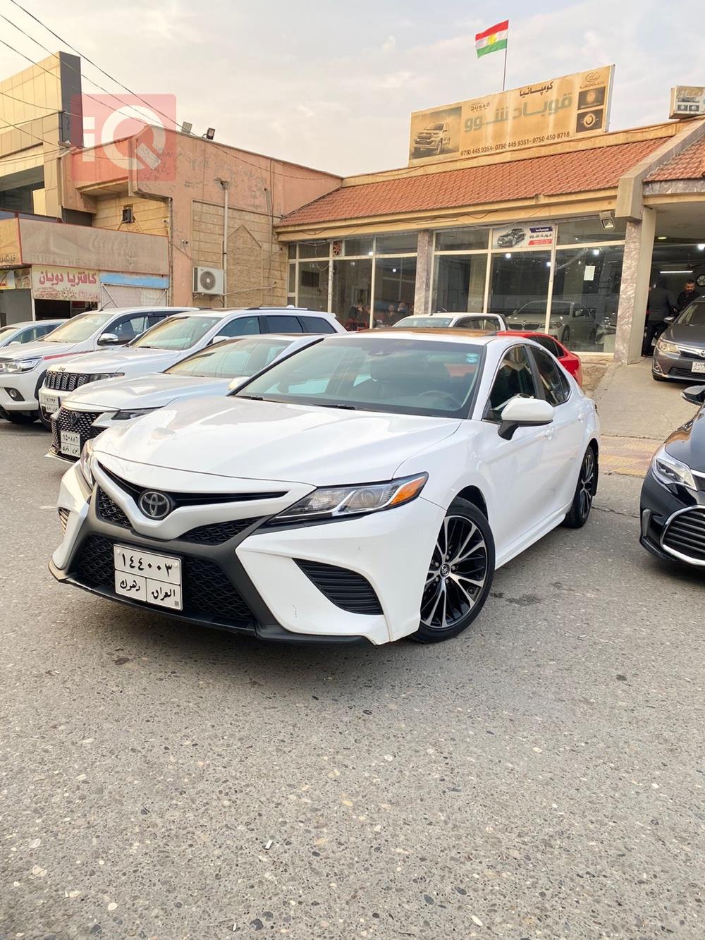 تويوتا كامري